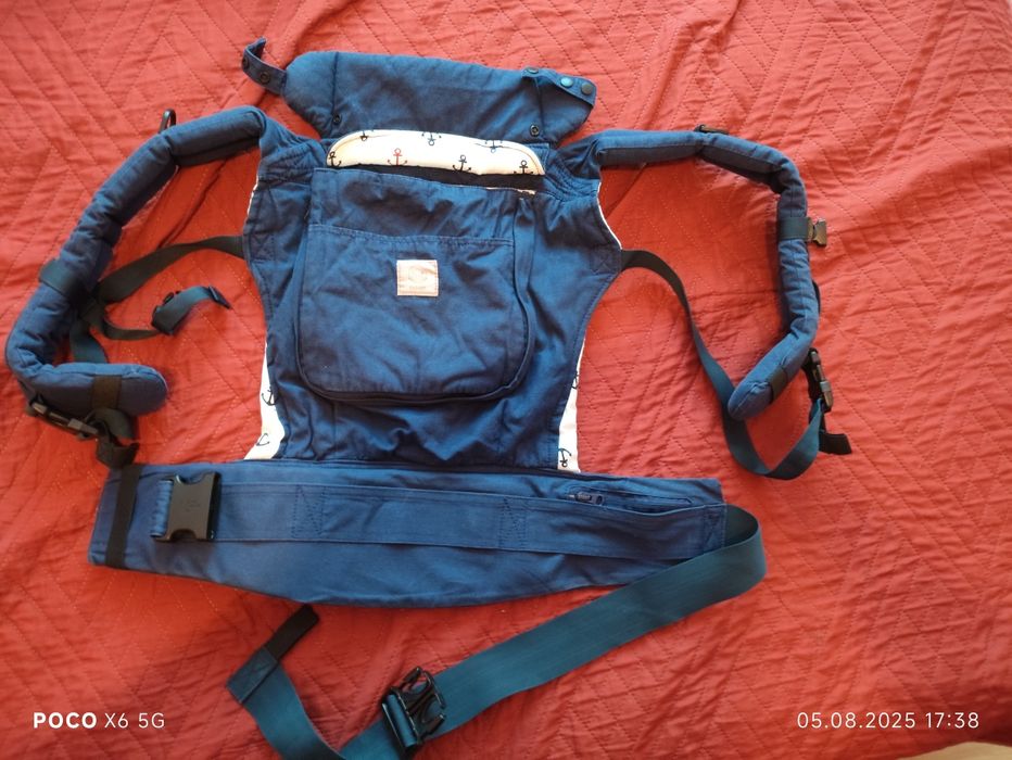 Marsupiu pentru bebeluși și copii Gagaku