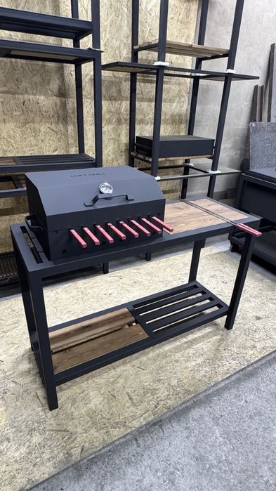 Мангал BBQ (шахмат)