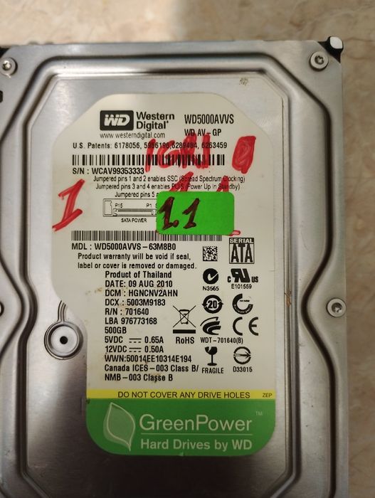 продавам хард дискове  за настолен компютър