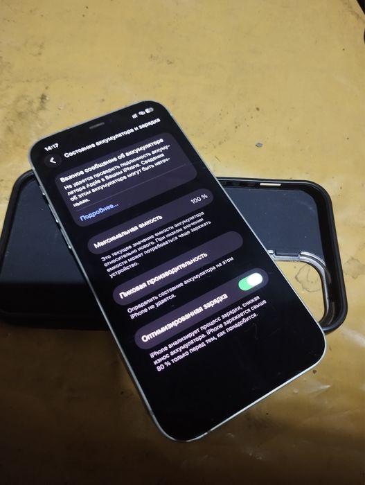 Iphone 12 Xiaomi 14T