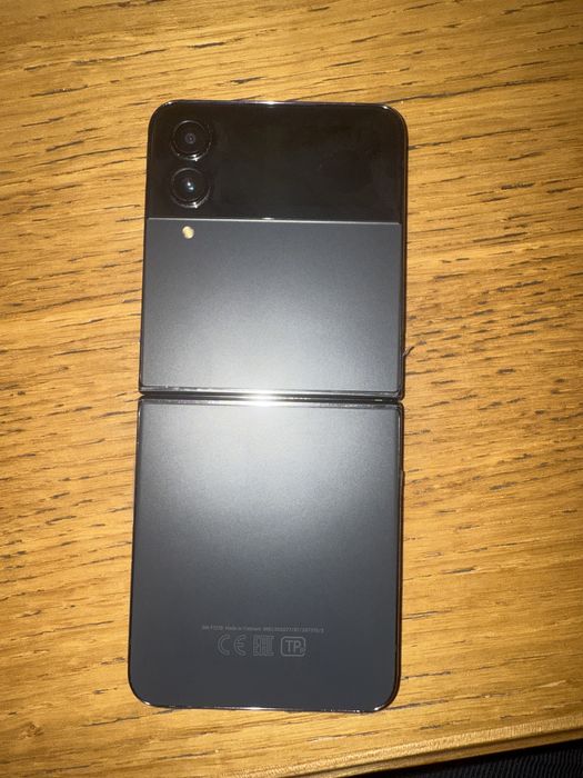 Samsung Galaxy Z Flip 4