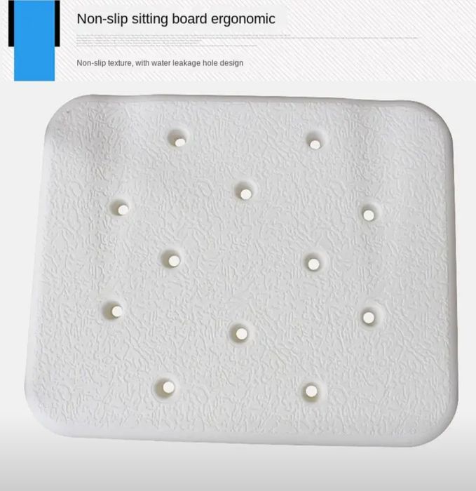 Стул для купания пожилых людей, беременных и инвалидов