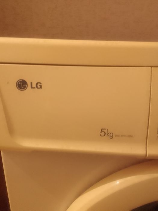 Стиральная машина б/у