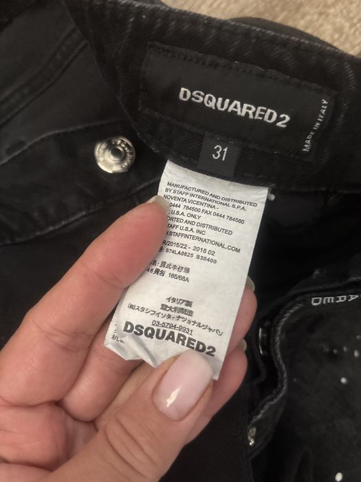 DSQUARED дамски дънки