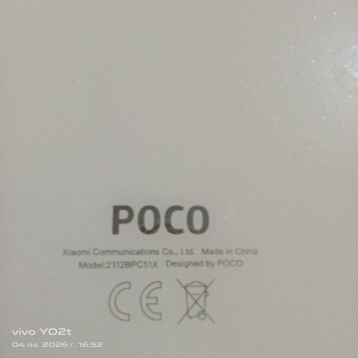 Продам смартфон  POCO C61