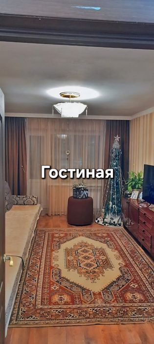 Продаётся картира в Семее