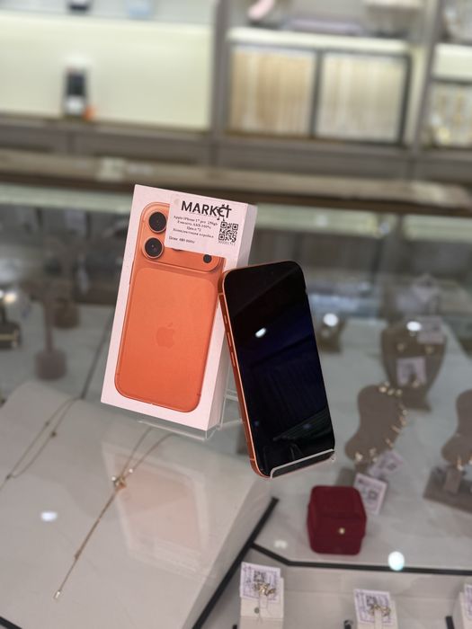 Apple iPhone 17 Pro 256GB