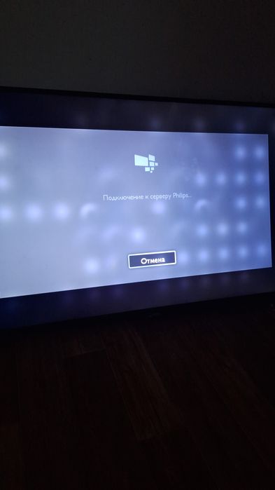 Срочно продам бу телевизор