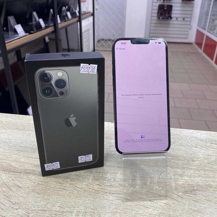 СВ-47/Сотовый телефон Apple Iphone 13 Pro Max 128gb/sk155130
