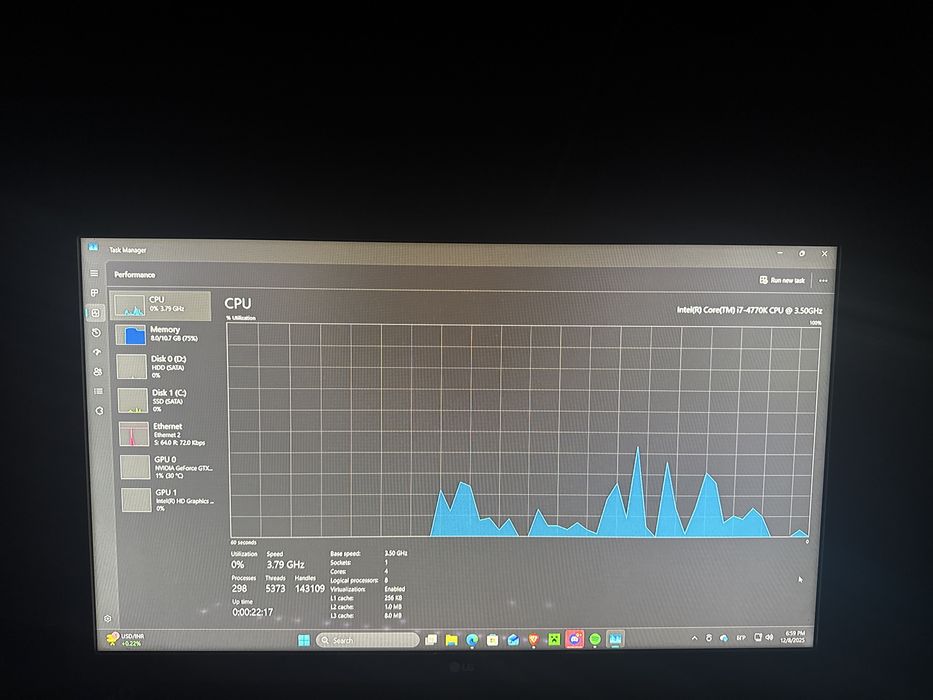 Геймарски компютър