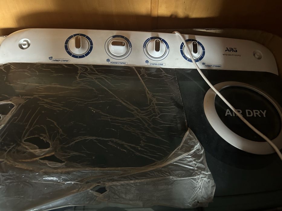 Стиральная машина, полуавтомат