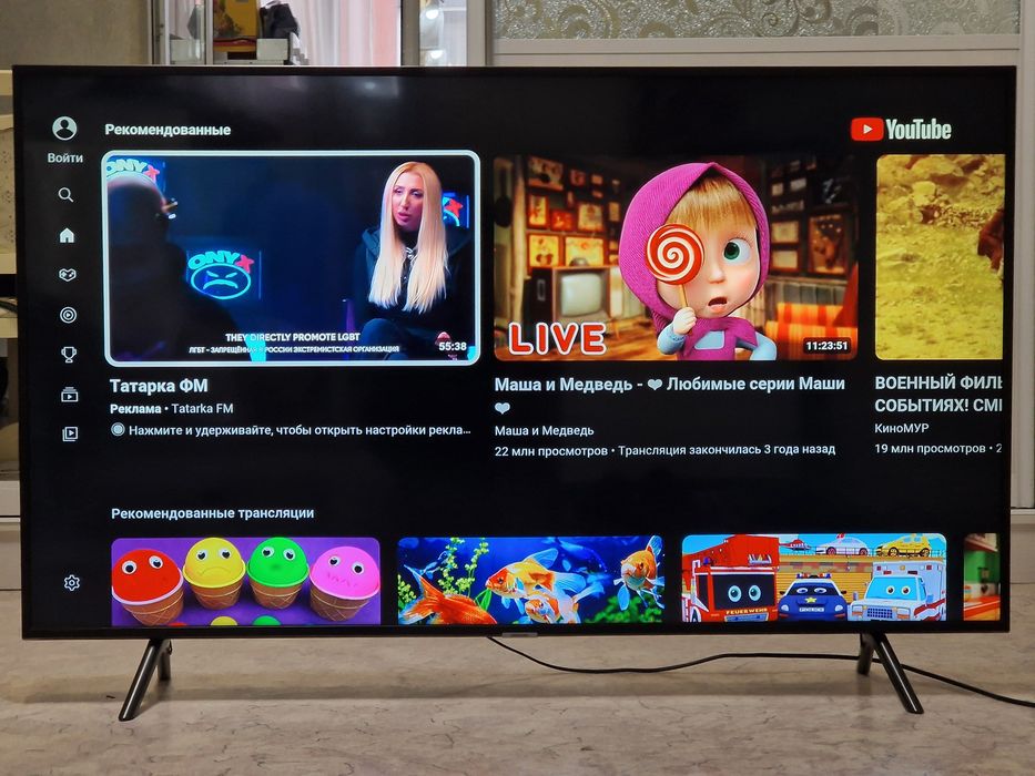 Samsung 65" 165 см смарт телевизор 4K smart TV