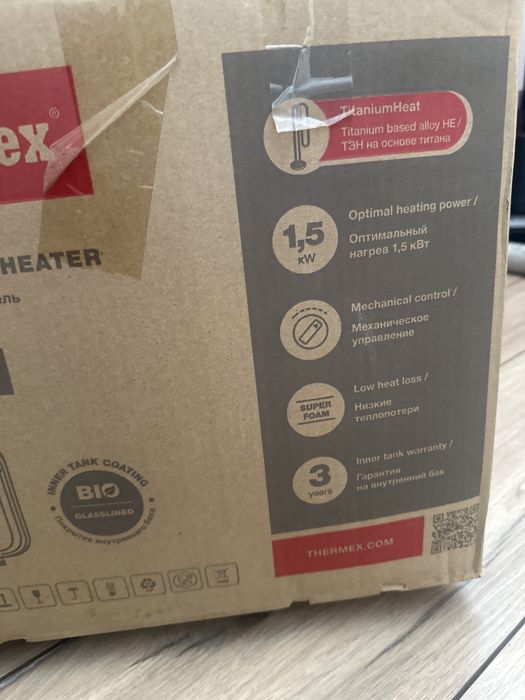 Продам водонагреватель Thermex