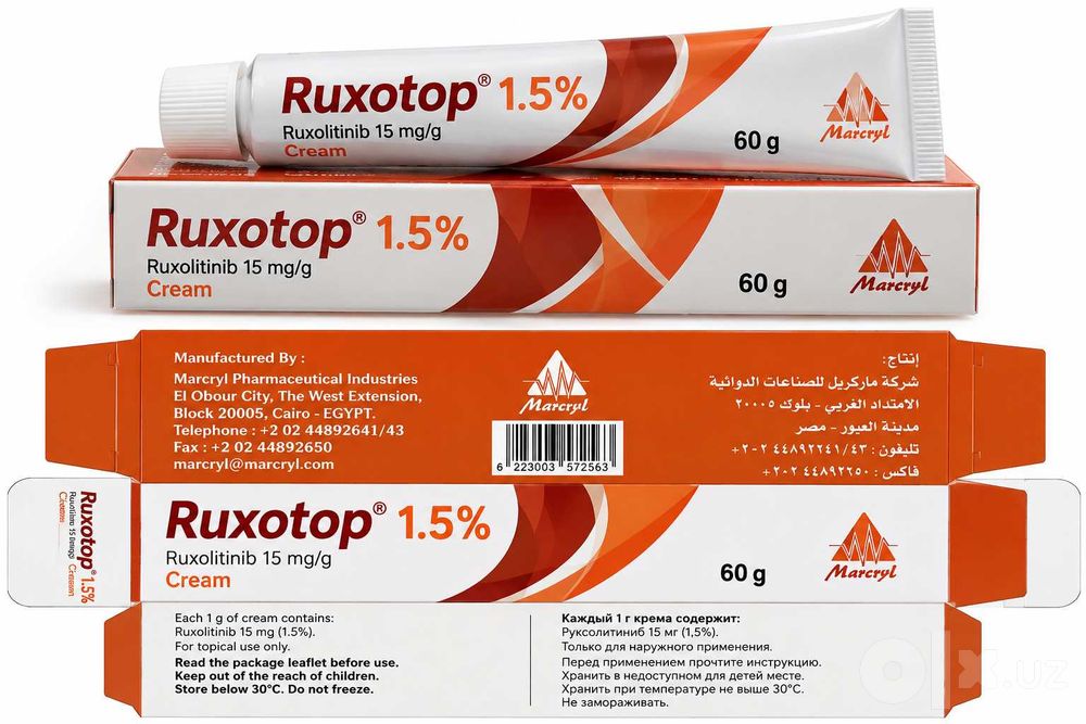 Ruxotop крем 1.5% 60г №1 / (руксолитиниб 1.5%)