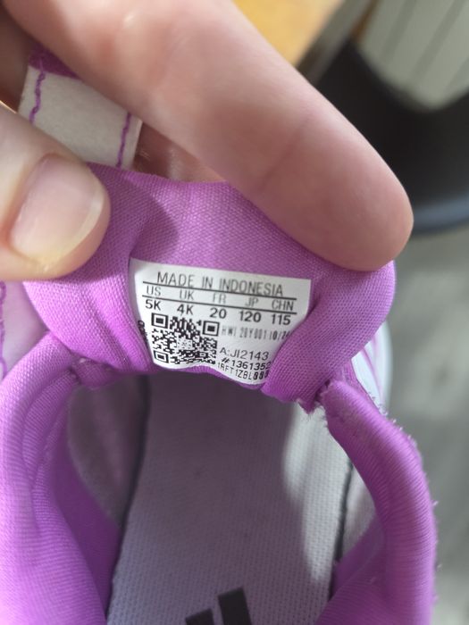 Бебешки маратонки Адидас Light motion р-р 20