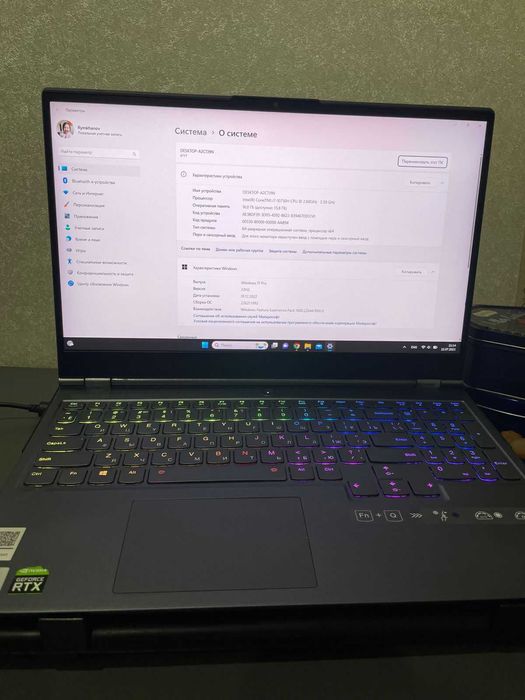 Ноутбук Lenovo legion 7