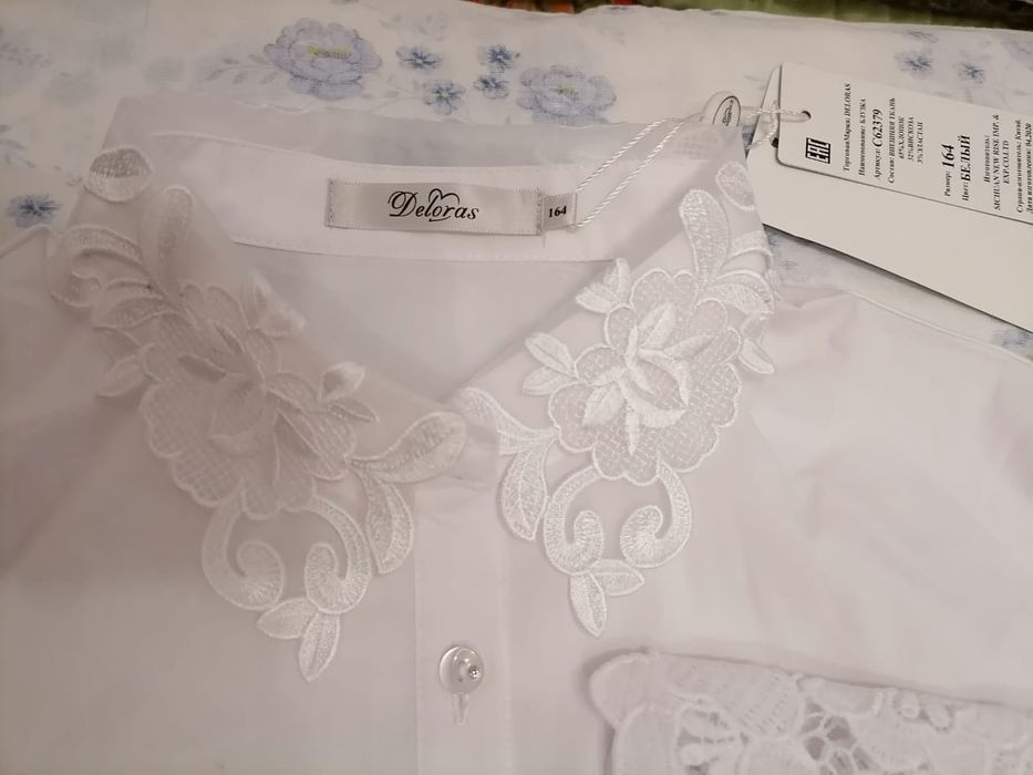 Школьная   блуза