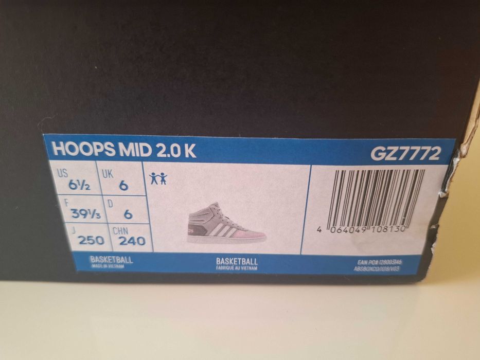 Кецове Adidas Hoops Mid 2k, в сиво и розово