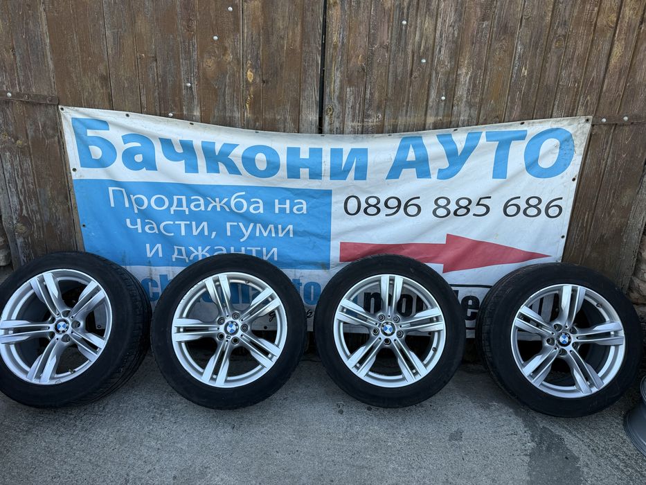 19 5х120 спорт пакет