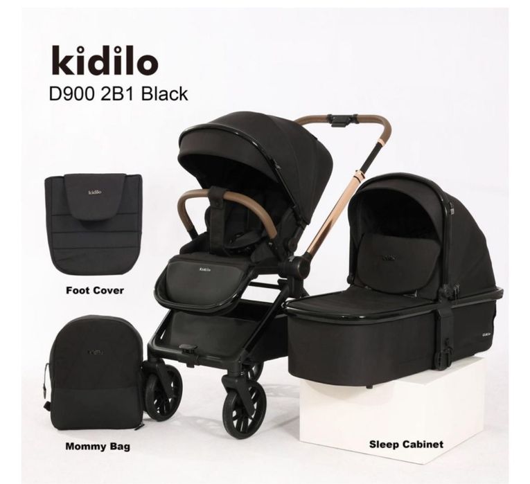 Продам коляску kidilo 2в1
