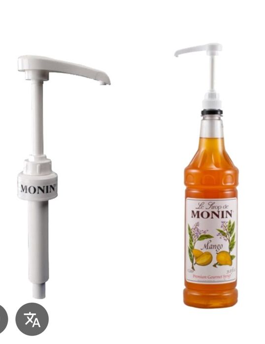 Помпа дозатор для сиропа