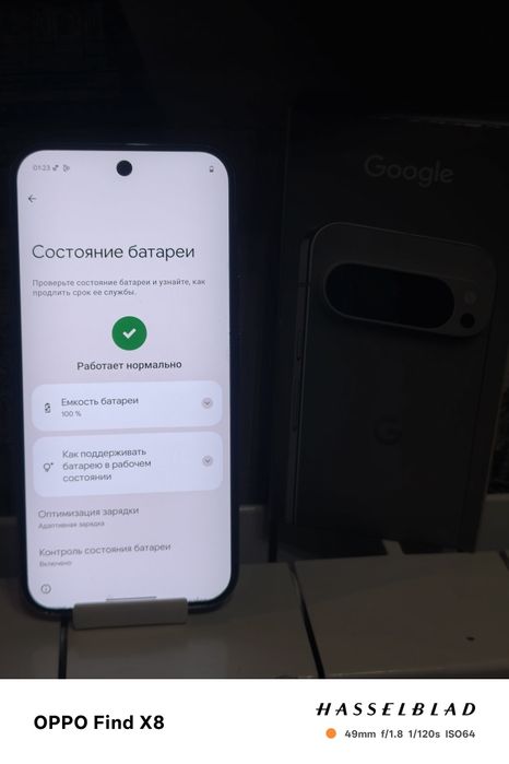 Pixel 9 pro 16/512гб АКБ 100%