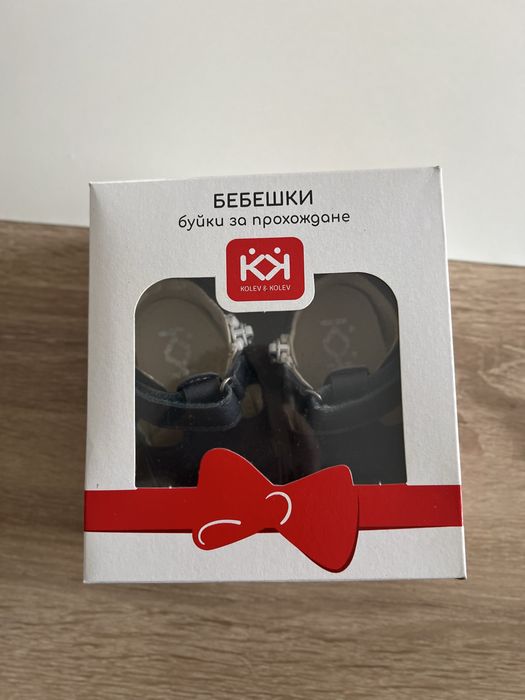 Детски обувки К&К