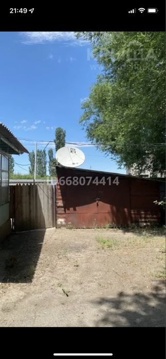 Продам дом срочно!