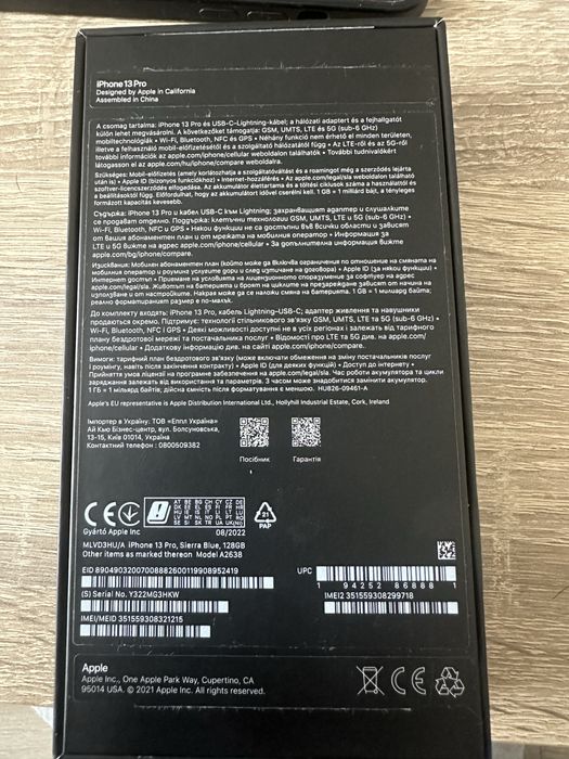 iPhone 13 Pro Sierra Blue 128GB
