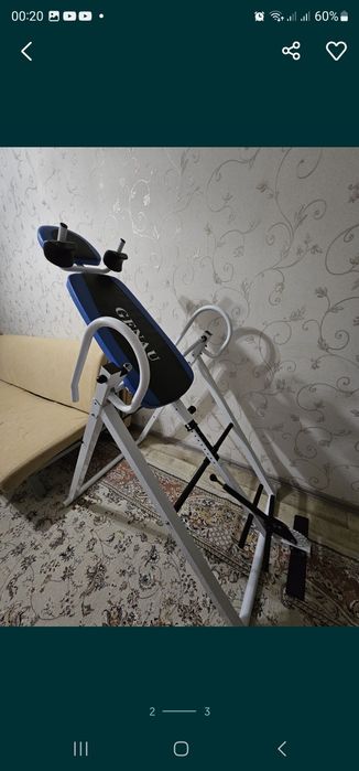 Продаётся инверсионный стол