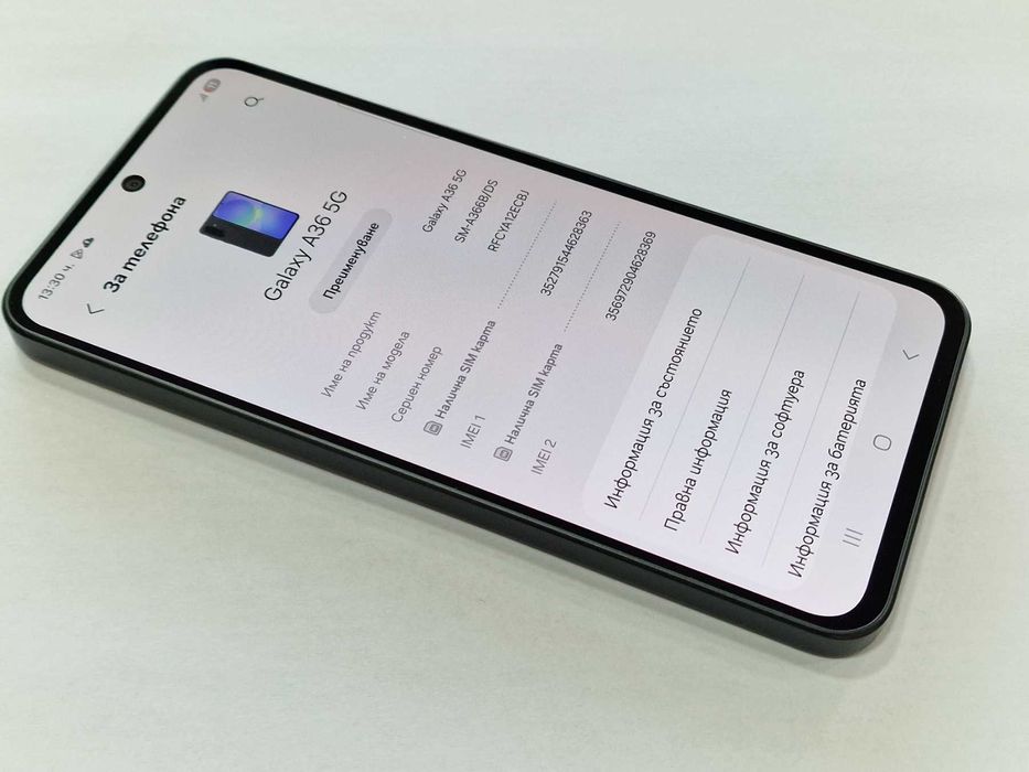 Samsung Galaxy A36 5G 128GB / 6GB RAM