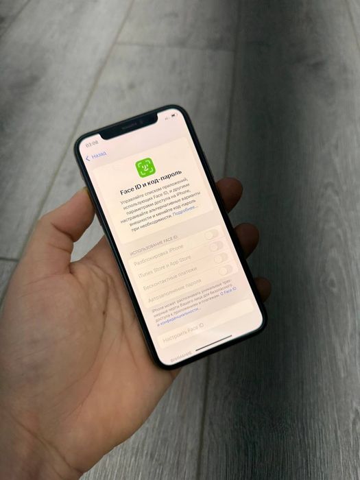 iphone XS 64 Gold Ideal