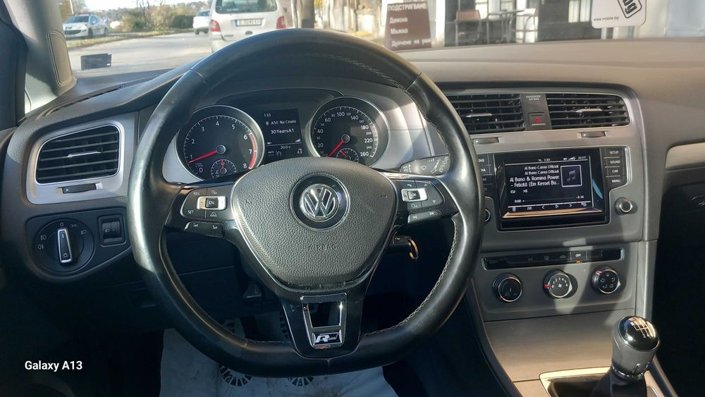 Навигацияза кола