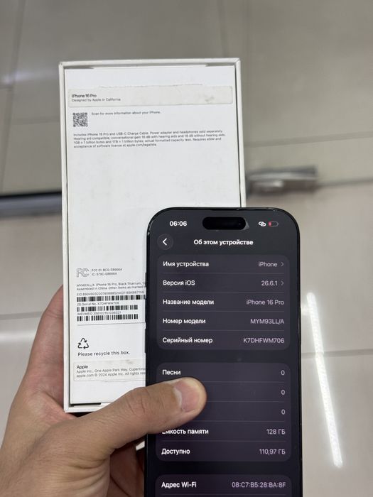 Iphone 16 Pro. 128гб. 91%