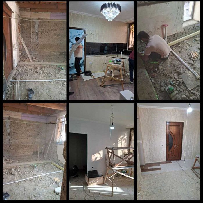 МАСТЕР НА ЧАС. Самарканд