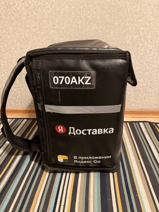 Термосумка яндекс