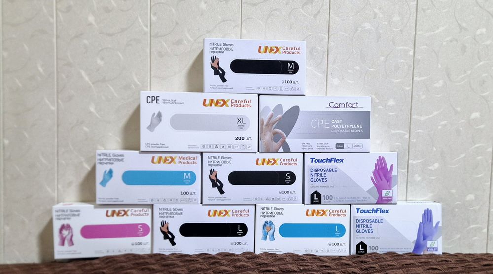 Optim Perchatka nitrile