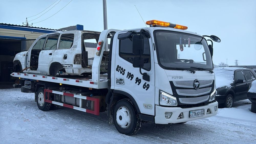 Эвакуатор Жезказган