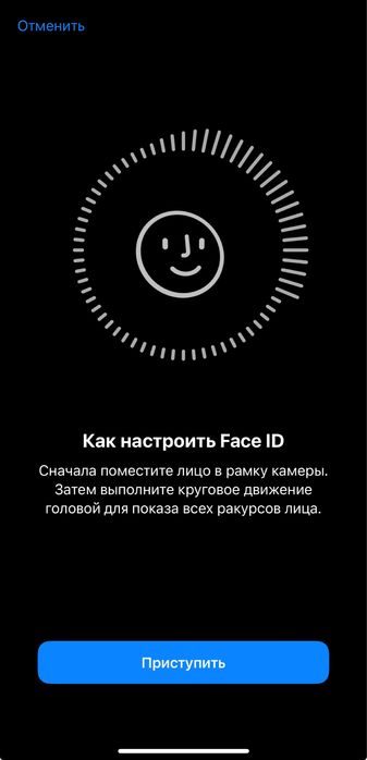 Обмен Iphone 12 pro max + Iphone 7 Plus полный комплект