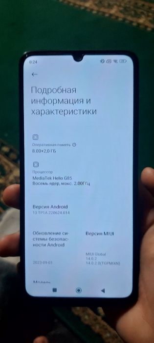 Продаю смартфог Redmi 13C