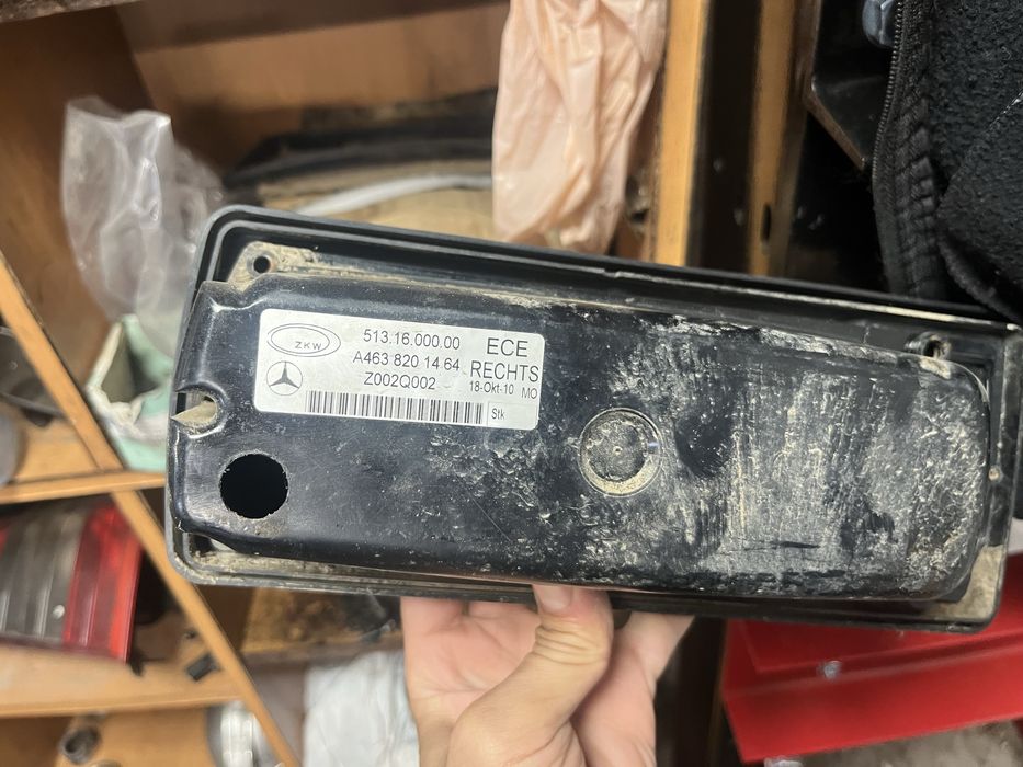 Стопове Мерцедес Г класа W463 G class