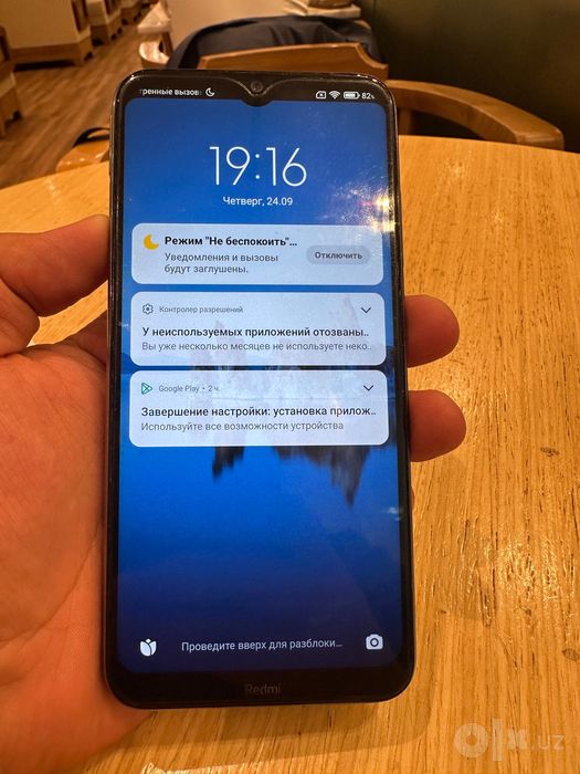 Породам срочно Redmi note 8    6/128