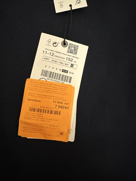 Продам школьный сарафан Zara