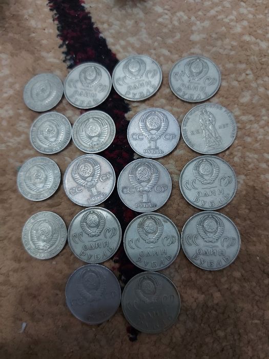 Нумизматика, коллекционные монеты