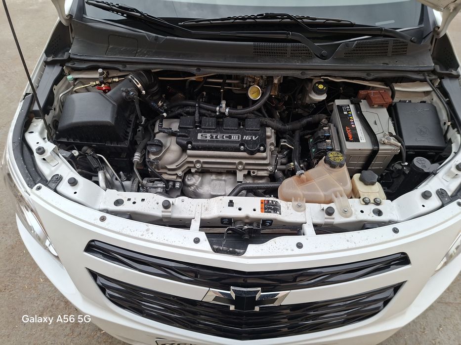 Кафолатли собалт