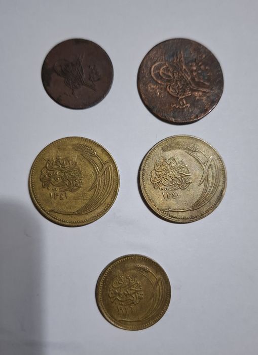 Лот Османски / Турски монети