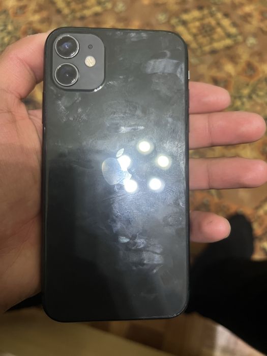 Iphone 11 idealno