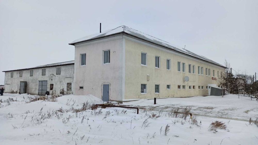Производственная база