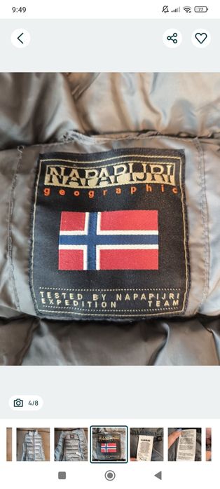 Vesta Napapijri puf și pene  XS/10-12 ani