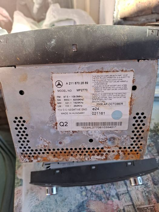 Мерцедес Радио контролер